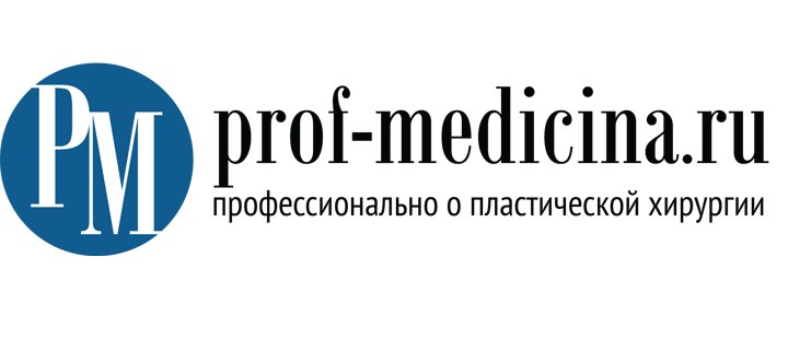 Www Prof Press Ru Интернет Магазин